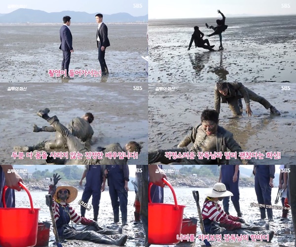 (▲SBS '질투의 화신' 메이킹 영상, 조정석 고경표 )