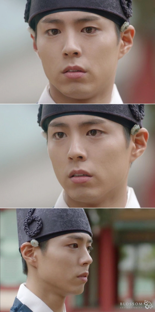 (사진= 블러썸 엔터테인먼트 제공)