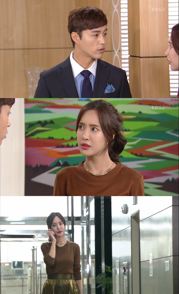 (▲KBS2 '여자의 비밀' 소이현 오민석)