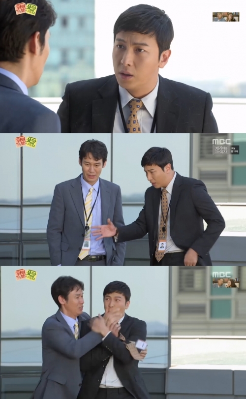 (사진=MBC '워킹 맘 육아 대디')