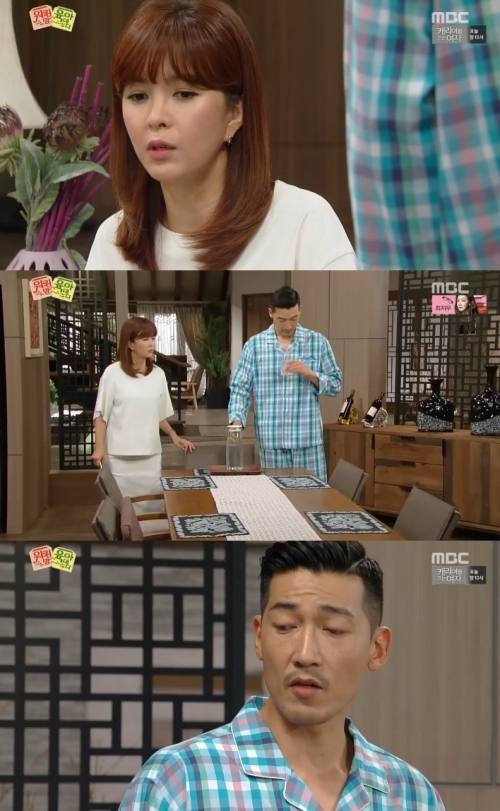 (사진=MBC '워킹 맘 육아 대디')