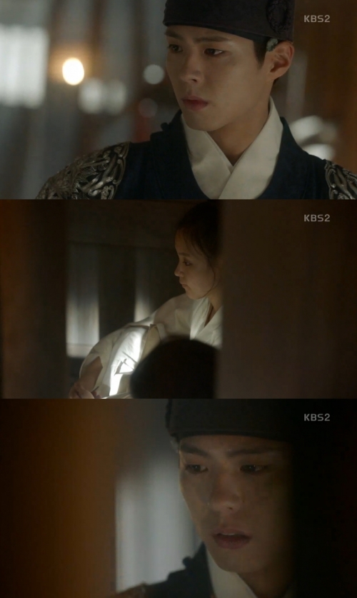 (사진=KBS2 '구르미 그린 달빛')