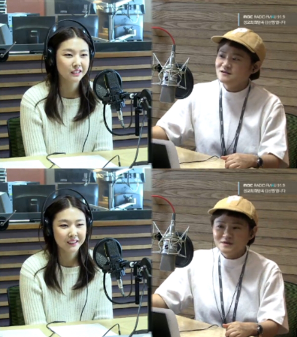 ▲모델 한혜진(사진=MBC '정오의 희망곡 김신영입니다' 캡처)