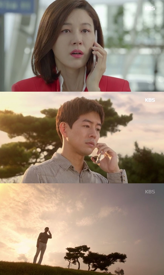 ▲이상윤, 김하늘(출처=KBS2 수목드라마 '공항가는길' 영상 캡처)