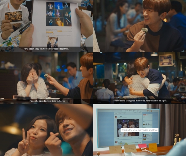 ▲(출처=한국관광공사 캠페인 영상 캡처)