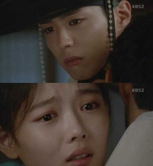 (사진=KBS2 '구르미 그린 달빛')