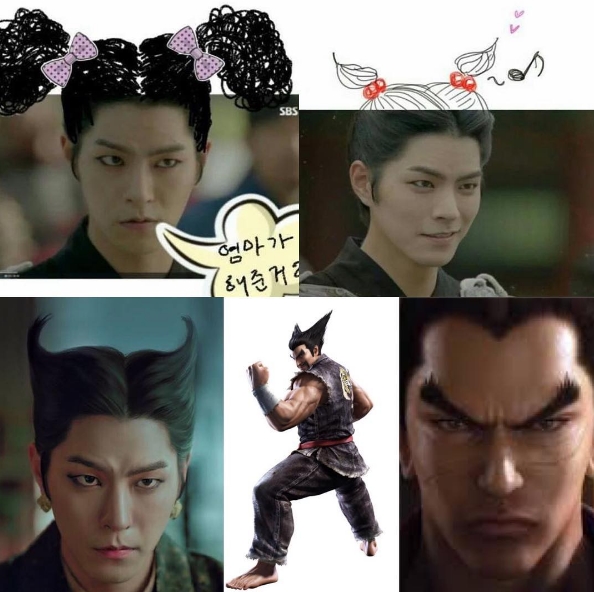 (▲'달의 연인' 홍종현 인스타그램)