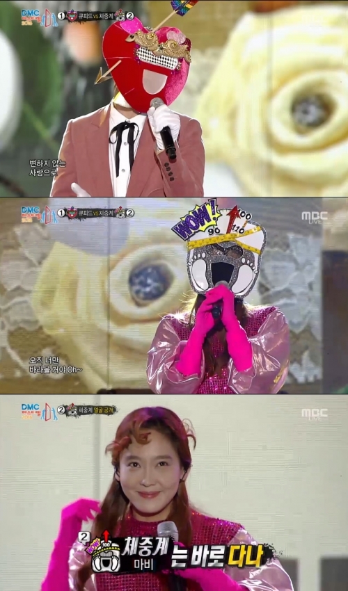 (사진=MBC 'DMC 페스티벌-여러분의 선택 복면가왕')