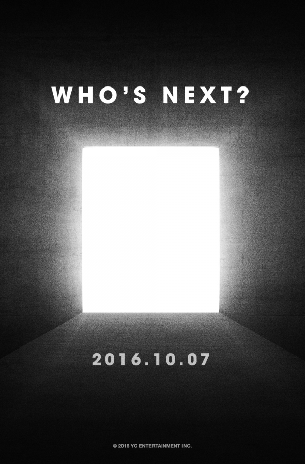 (사진=YG엔터테인먼트)