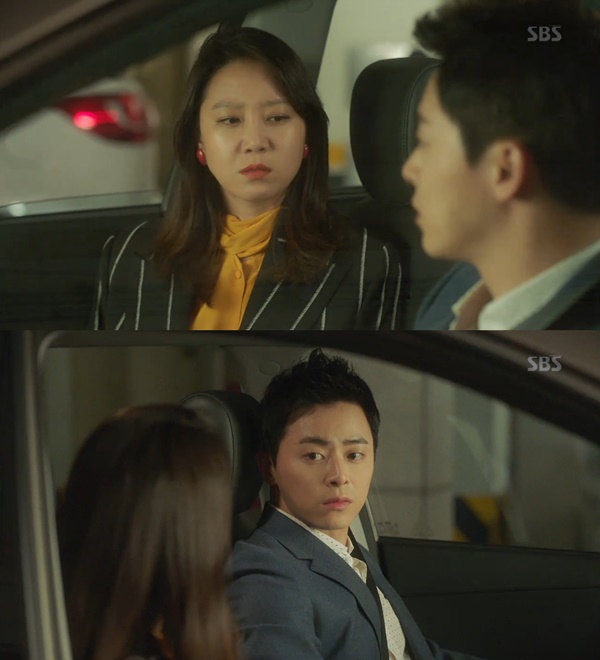 (▲SBS '질투의 화신' 조정석 공효진 고경표)