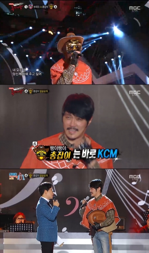 (사진=MBC 'DMC 페스티벌-여러분의 선택 복면가왕')