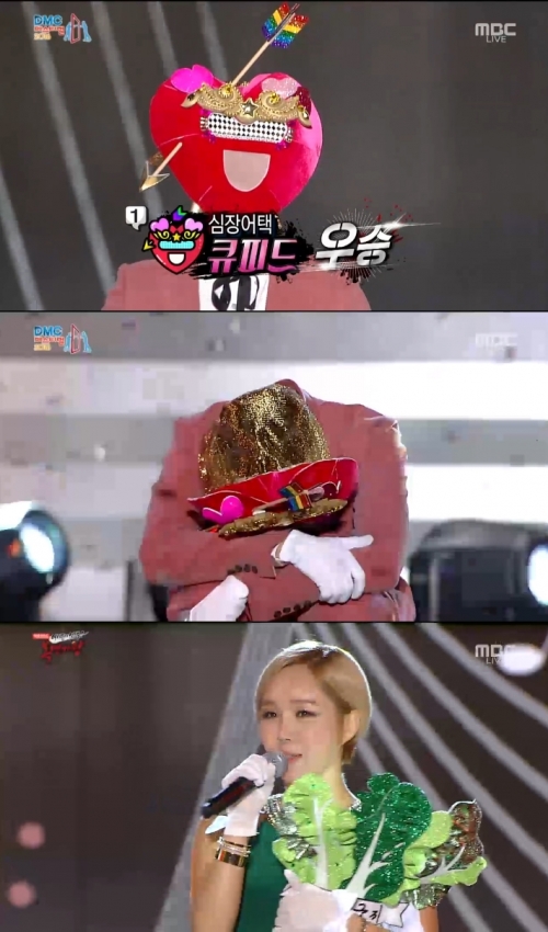 (사진=MBC 'DMC 페스티벌-여러분의 선택 복면가왕')