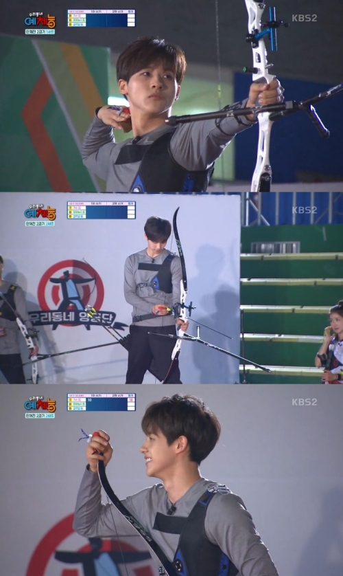 (사진=KBS2 '우리동네 예체능')