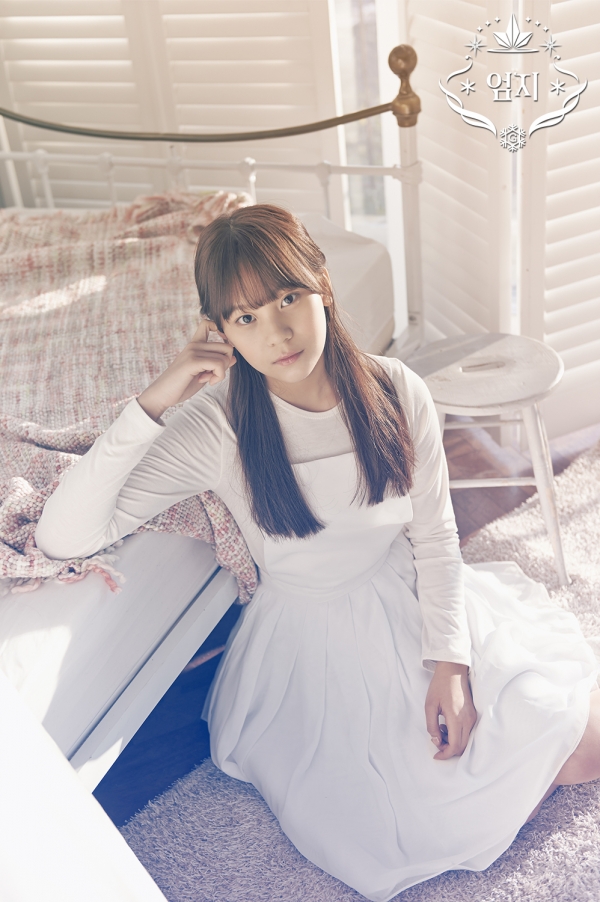 ▲여자친구 엄지(사진=쏘스뮤직)