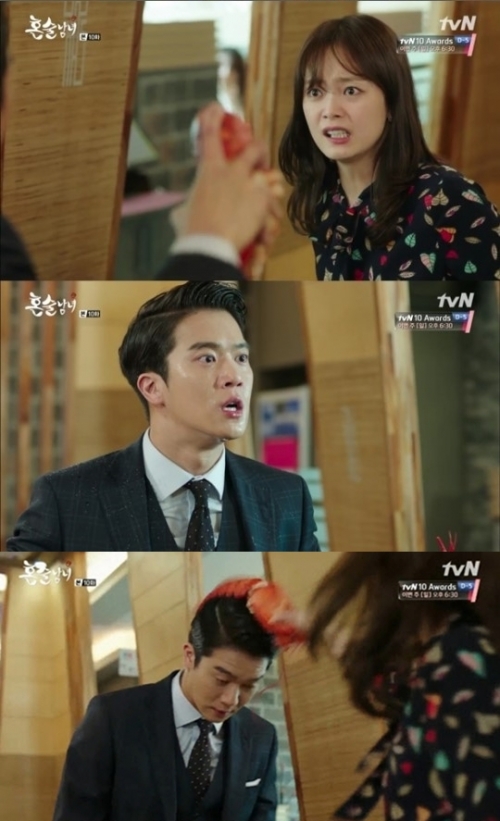 (사진=tvN '혼술남녀')