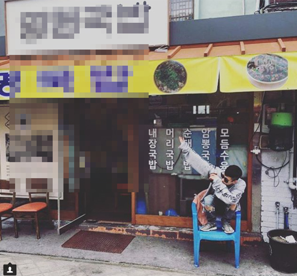 ▲딘딘(사진=딘딘 인스타그램)