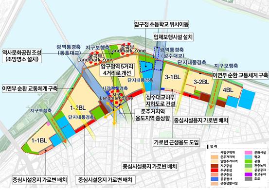 ▲서울 압구정아파트지구 지구단위계획구역 토지이용계획안(자료제공=서울시)