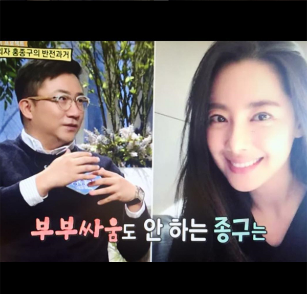 ▲배우 송서연이 남편 홍종구의 '자기야 백년손님' 출연 후 소감을 전했다.(사진=SBS)