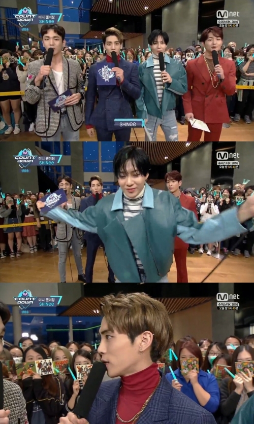 (사진=Mnet '엠카운트다운')