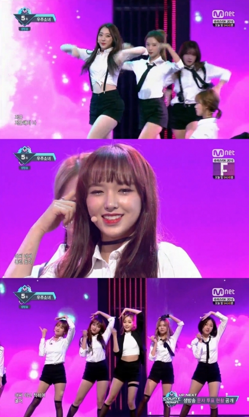 (사진=Mnet '엠카운트다운')