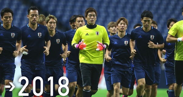 (사진=JFA 홈페이지)