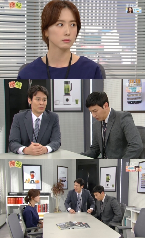 (사진=MBC '워킹 맘 육아 대디')