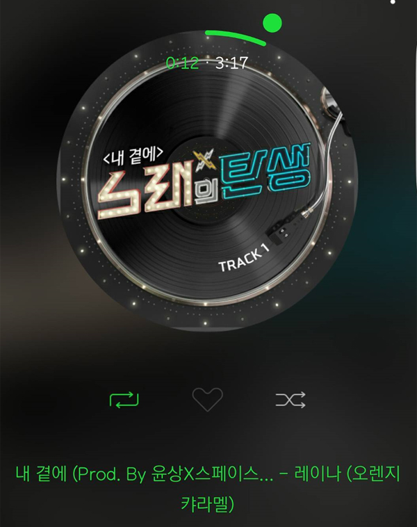 ▲'노래의탄생' 최현석(사진=최현석 인스타그램)