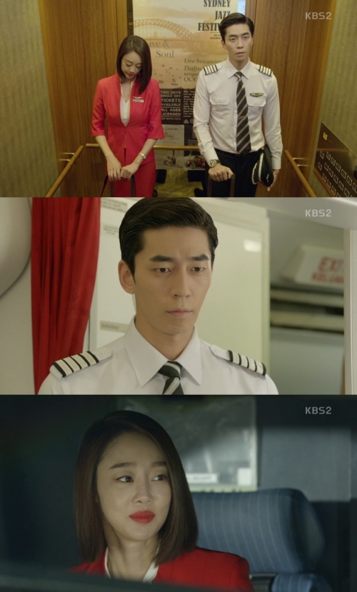 (사진=KBS2 '공항가는 길')