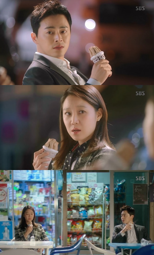 (▲SBS '질투의 화신' 조정석 공효진)