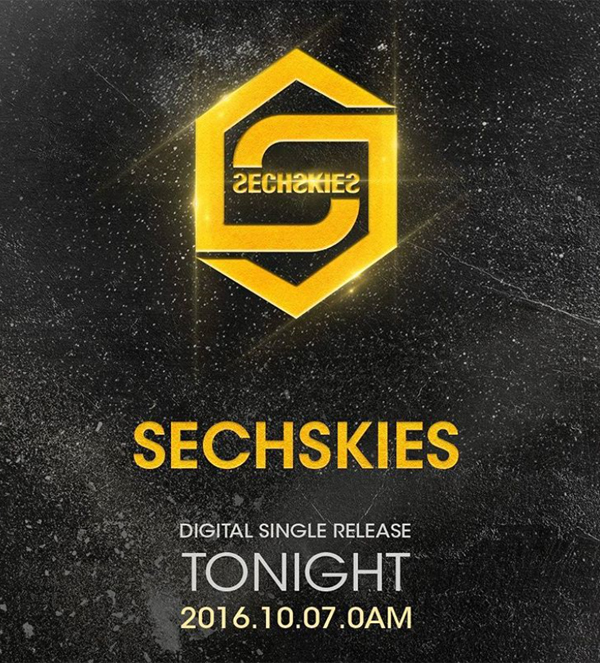 ▲젝스키스 은지원이 신곡 발표를 앞두고 홍보에 나섰다.(사진=YG엔터테인먼트)