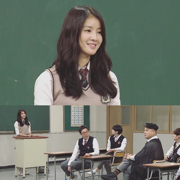 ▲배우 이시영(사진=JTBC '아는 형님')