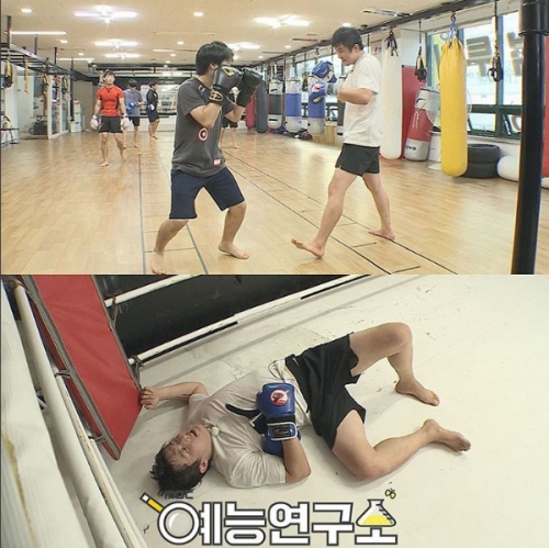 (사진=MBC 예능연구소 인스타그램)