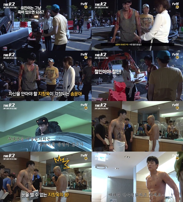 (▲tvN '더케이투'  지창욱 송윤아 메이킹 영상 )