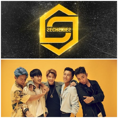 (▲젝스키스 '세단어' 프로필사진)