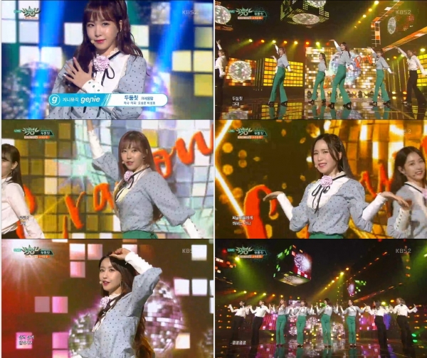 (▲KBS2 '뮤직뱅크' 크레용팝 '두둠칫')