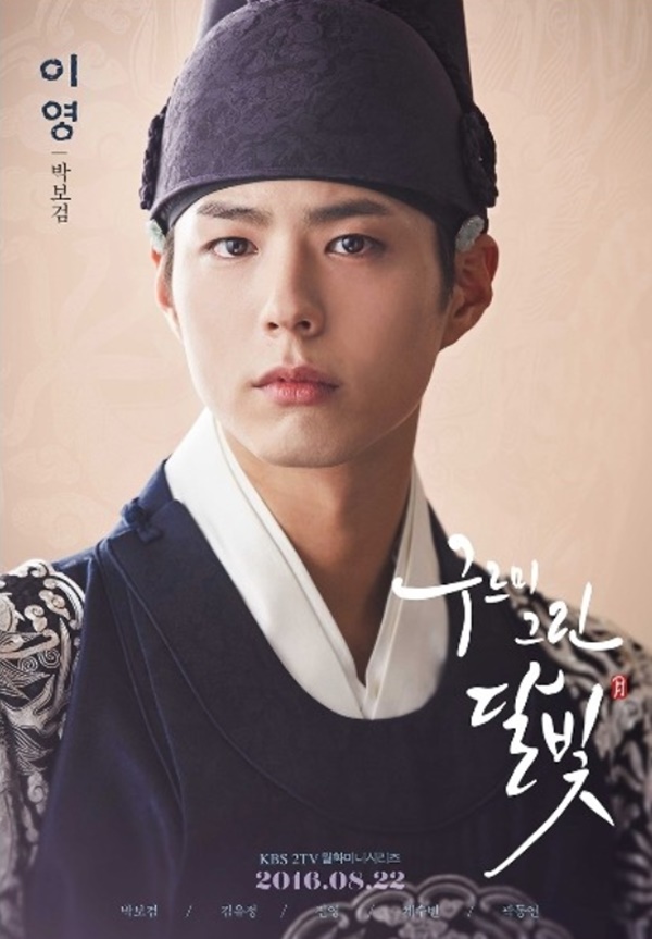 (사진=오우엔터테인먼트)