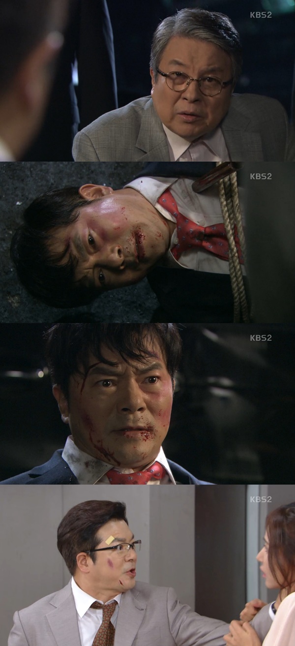 (▲KBS2 '여자의 비밀' 소이현 오민석)