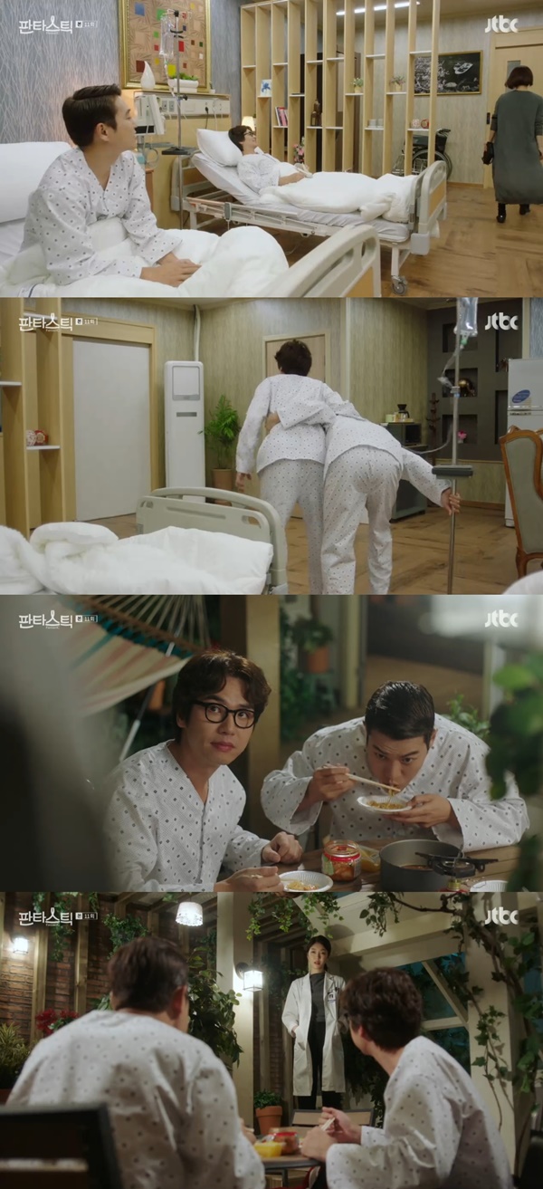 (▲ JTBC '판타스틱' 주상욱 김태훈)