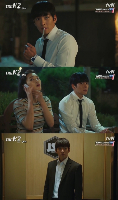 (사진=tvN '더 케이투')