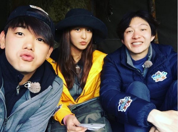 (사진=에릭남 인스타그램)