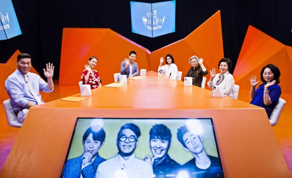 ▲SBS 금요 심야예능 '다시 쓰는 육아 일기-미운우리새끼'(사진=SBS)