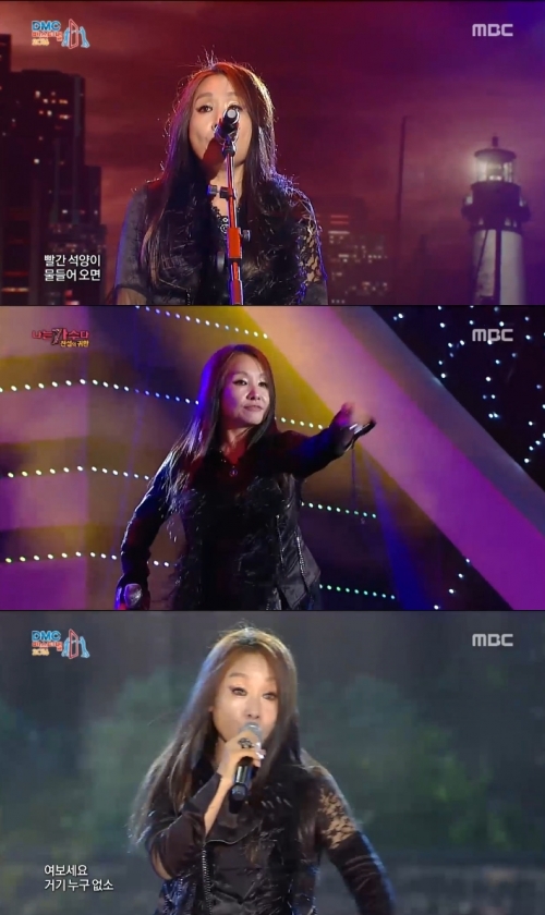 (사진=MBC 'DMC 페스티벌-전설의 귀환 나는 가수다')