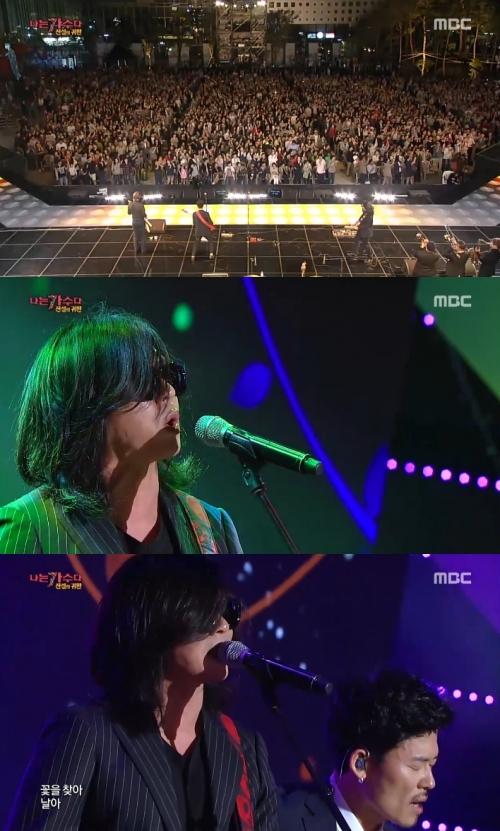 (사진=MBC 'DMC 페스티벌-전설의 귀환 나는 가수다')