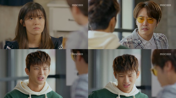 (▲ MBC '쇼핑왕 루이'  서인국 남지현 윤상현)