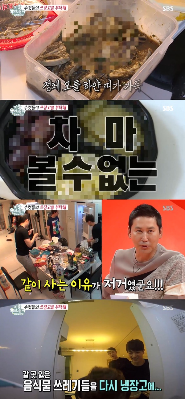 (▲SBS '미운우리새끼' 토니안)