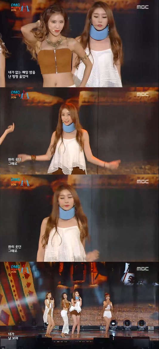 ▲스텔라(출처=MBC 'DMC 페스티벌' 방송캡처)