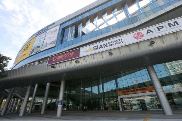 (사진=BIFF 제공)