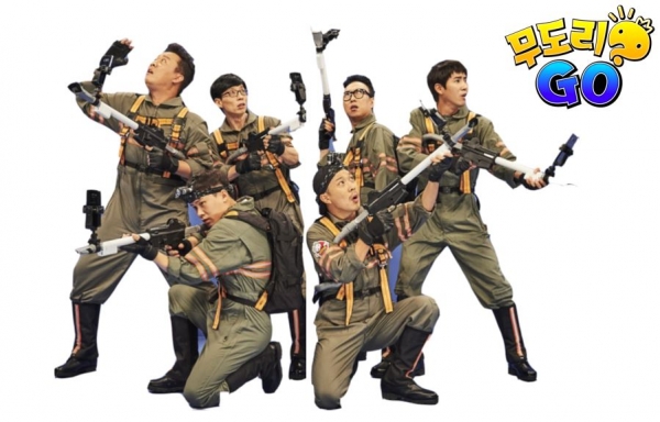 ▲'무한도전' 증강현실 게임 '무도리GO'(출처=MBC '무한도전')