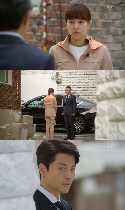 ▲(출처=KBS2 주말드라마 '월계수양복점신사들' 영상 캡처)