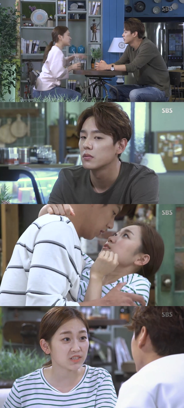 (사진=SBS '끝에서 두 번째 사랑')